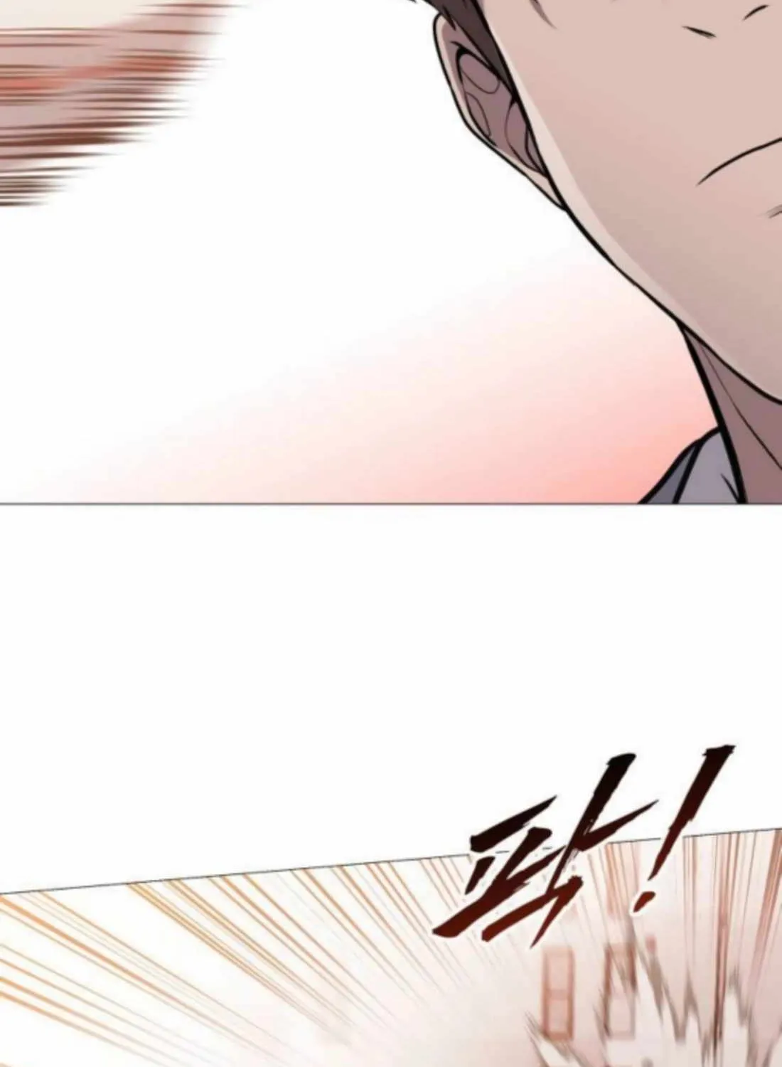 Freaky Killer Chapter 5 page 170 - 