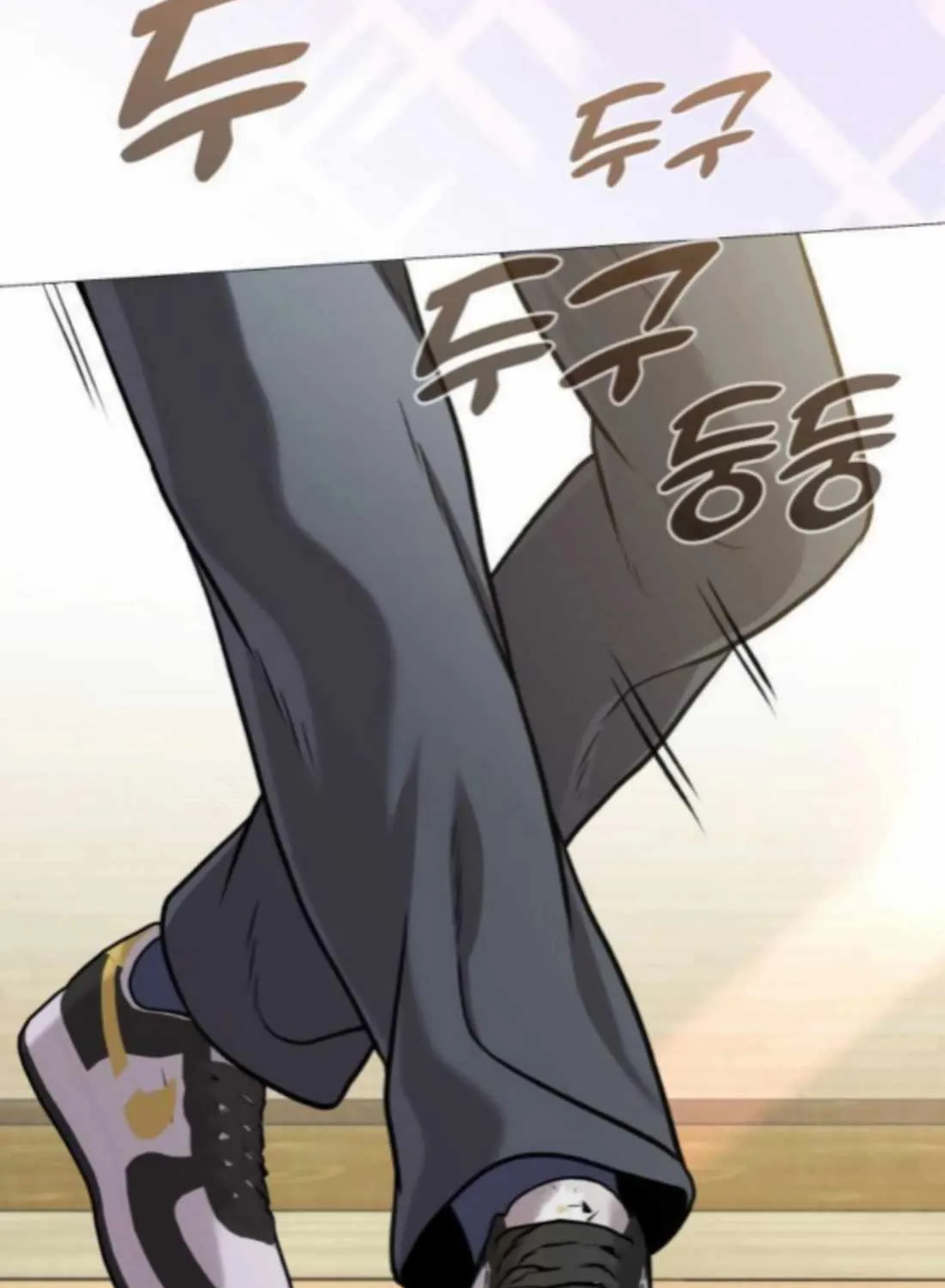 Freaky Killer Chapter 5 page 18 - 