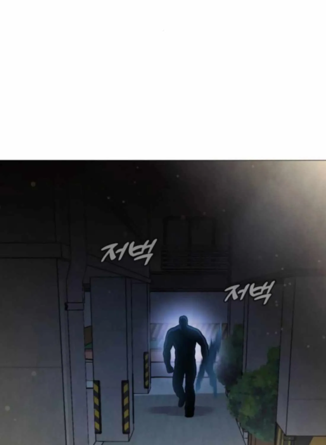 Freaky Killer Chapter 5 page 175 - 