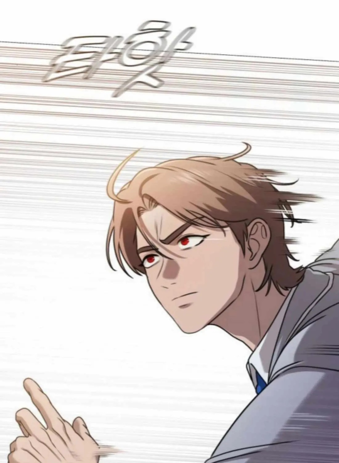 Freaky Killer Chapter 5 page 198 - 