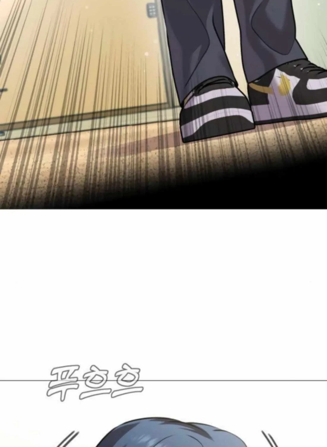 Freaky Killer Chapter 5 page 36 - 