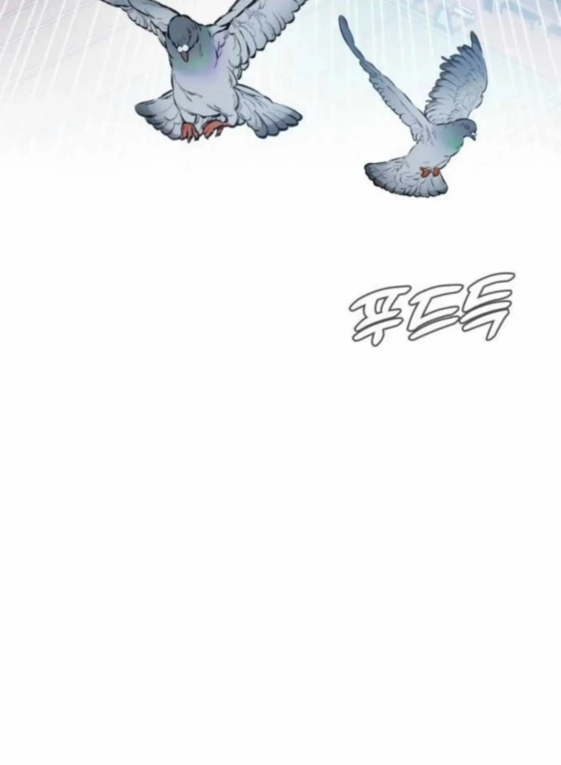 Freaky Killer Chapter 5 page 53 - 