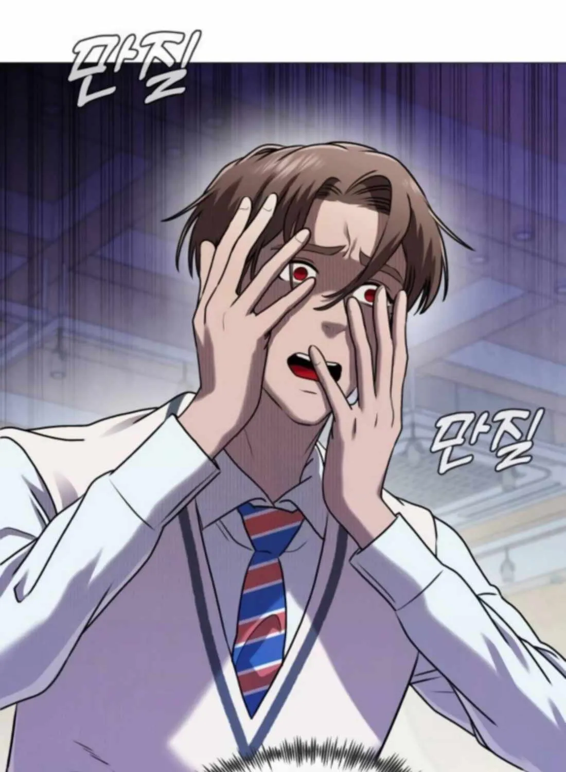 Freaky Killer Chapter 5 page 58 - 