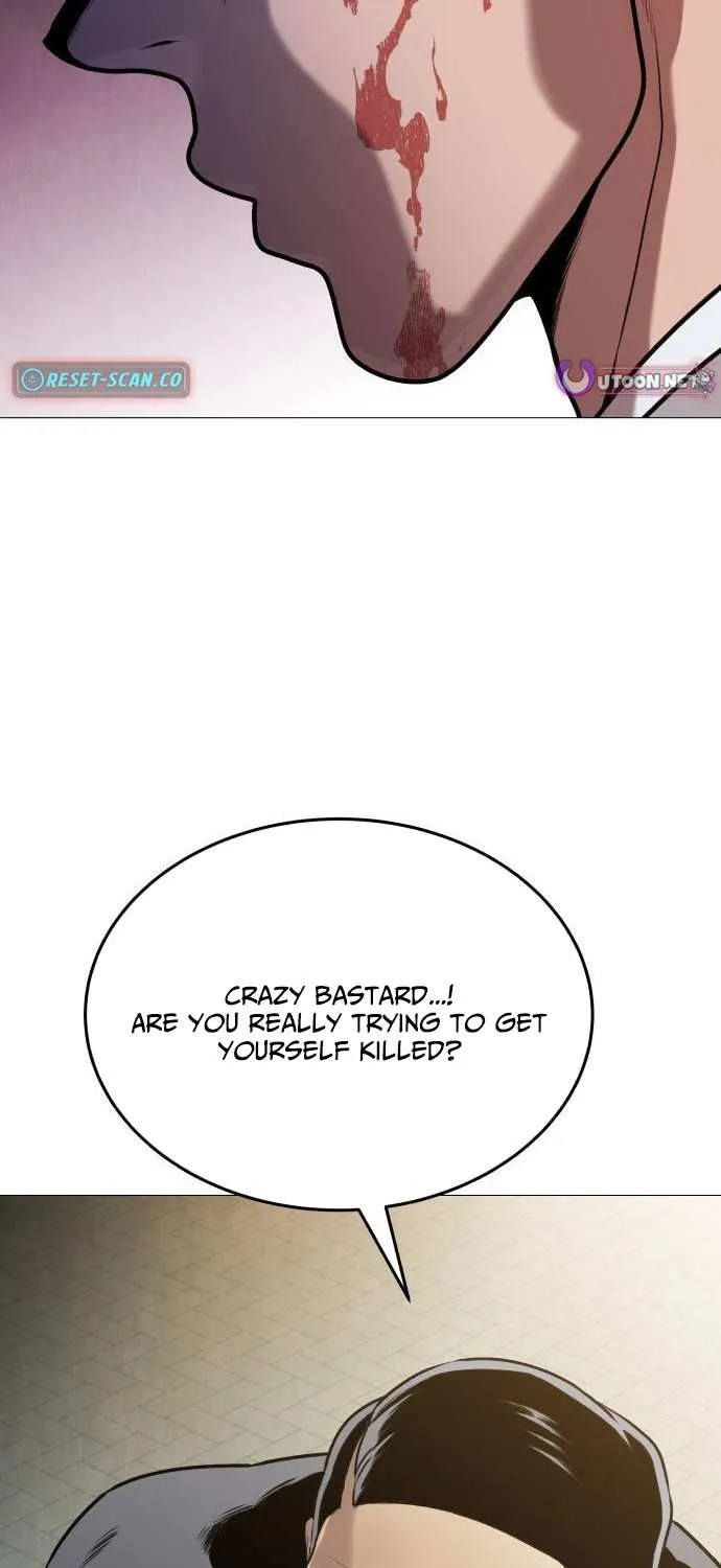 Freaky Killer Chapter 6 page 12 - 