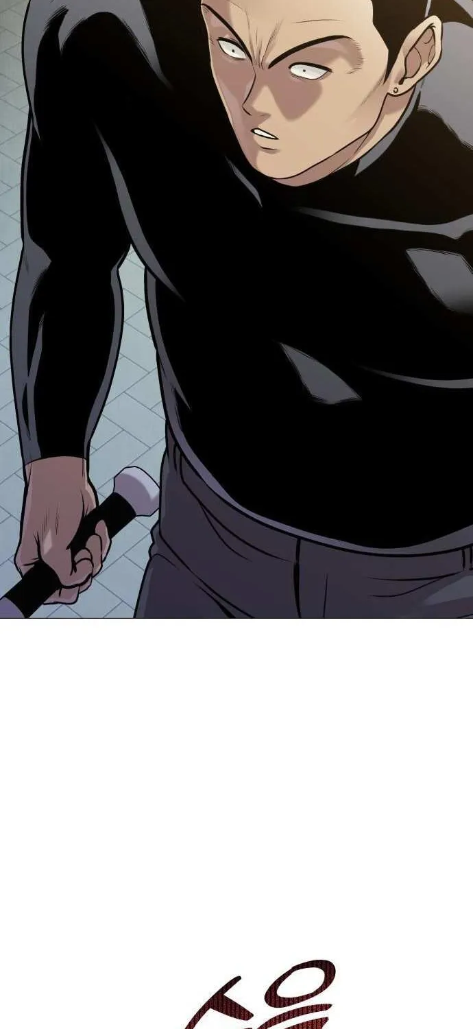 Freaky Killer Chapter 6 page 13 - 