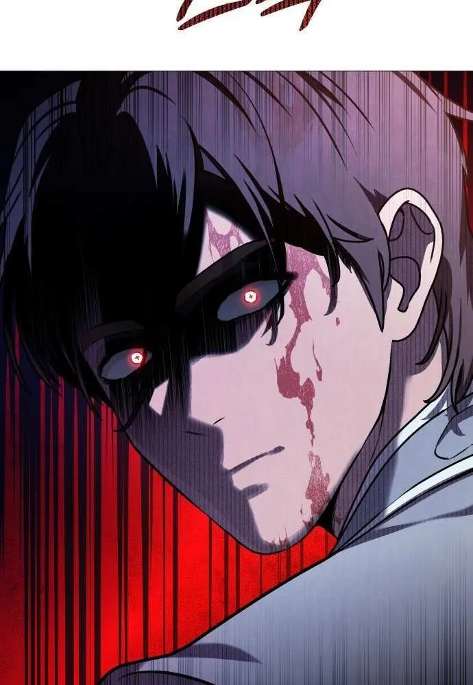 Freaky Killer Chapter 6 page 14 - 