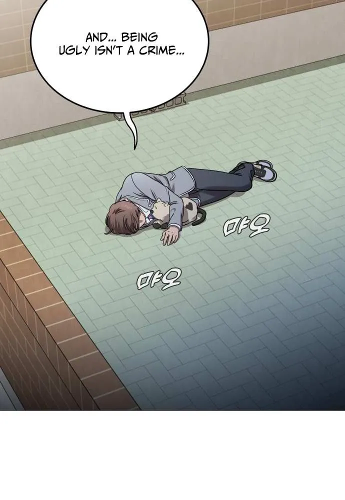 Freaky Killer Chapter 6 page 21 - 
