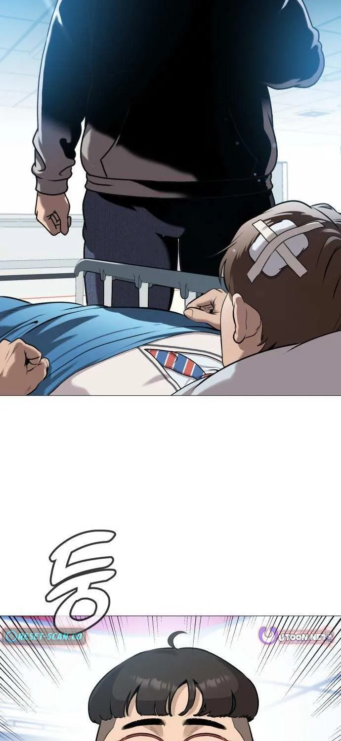 Freaky Killer Chapter 6 page 26 - 