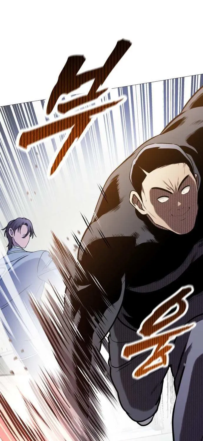 Freaky Killer Chapter 6 page 4 - 