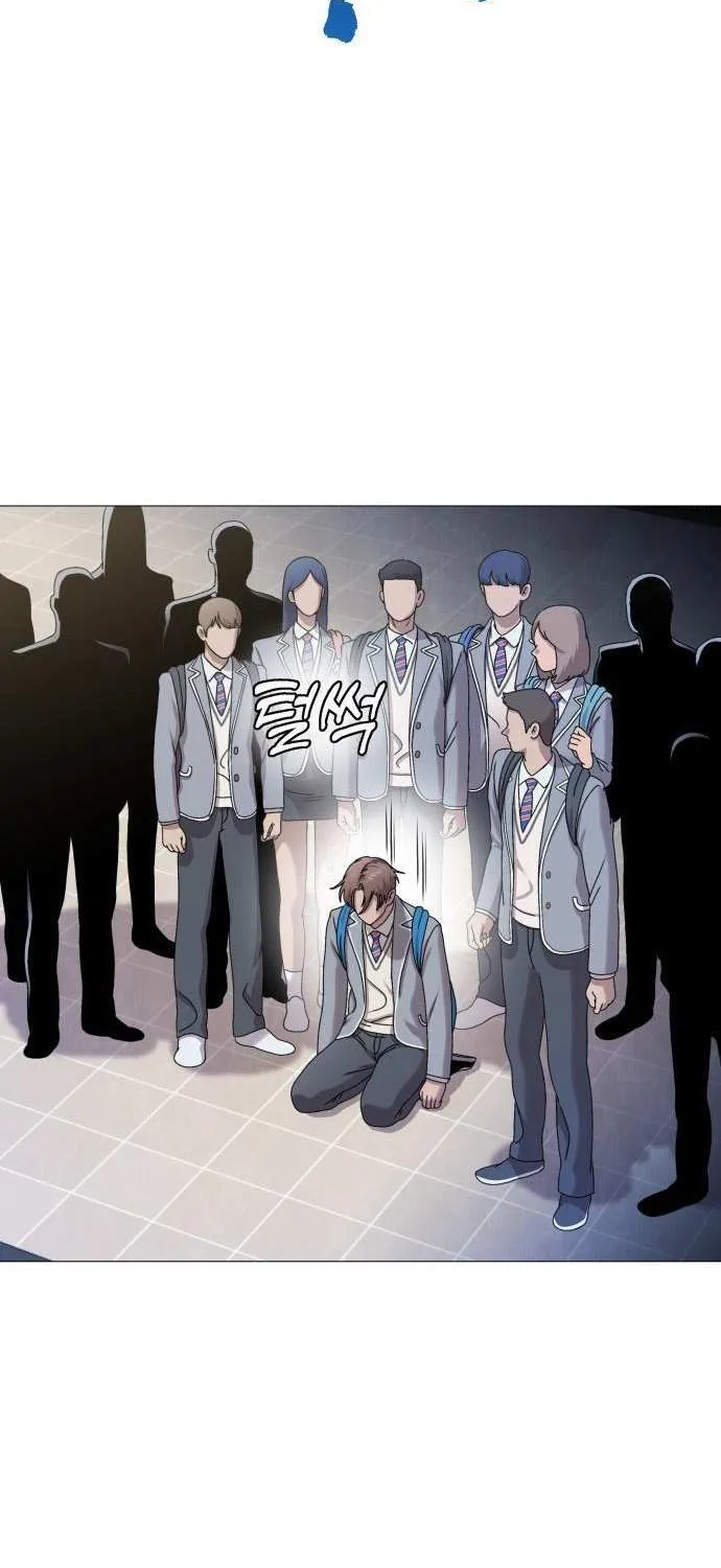 Freaky Killer Chapter 6 page 60 - 