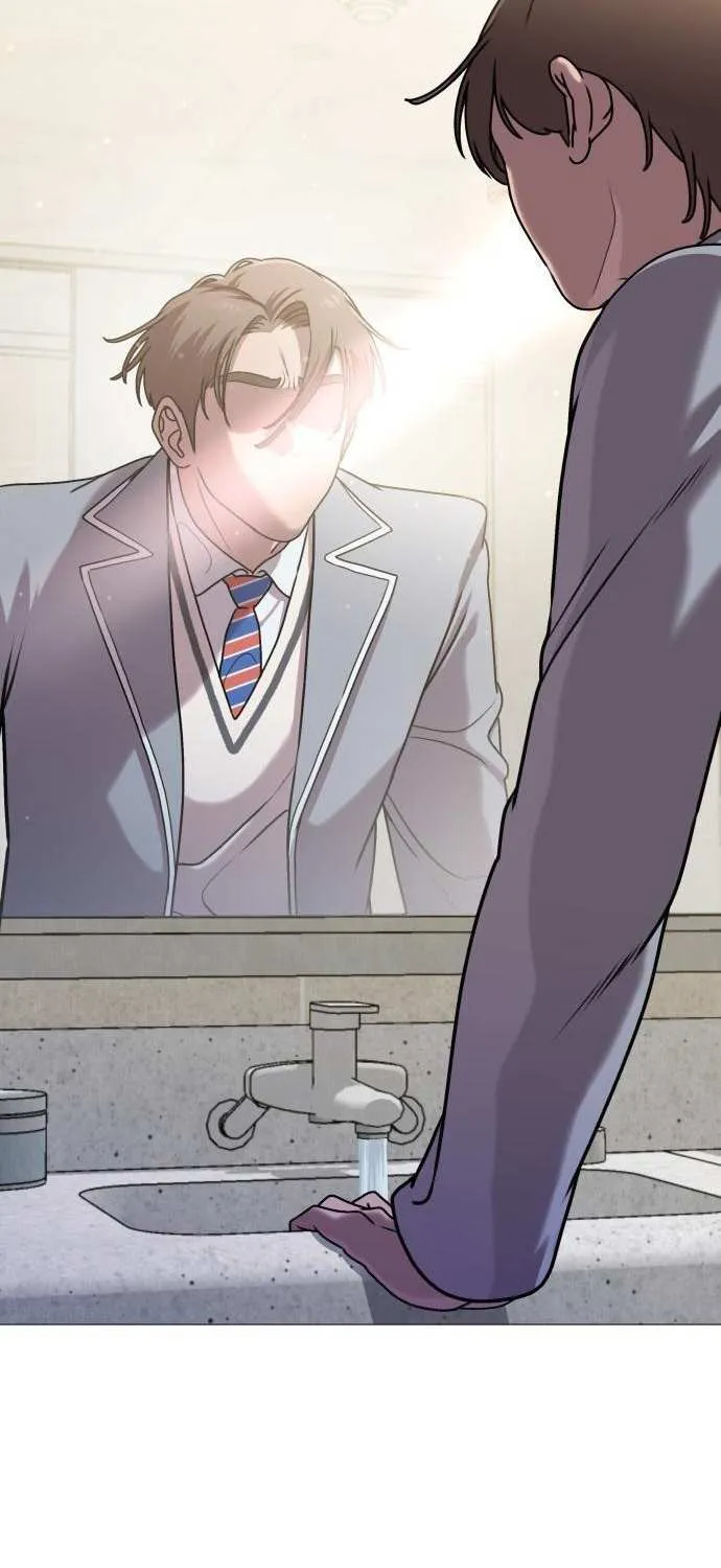 Freaky Killer Chapter 6 page 92 - 