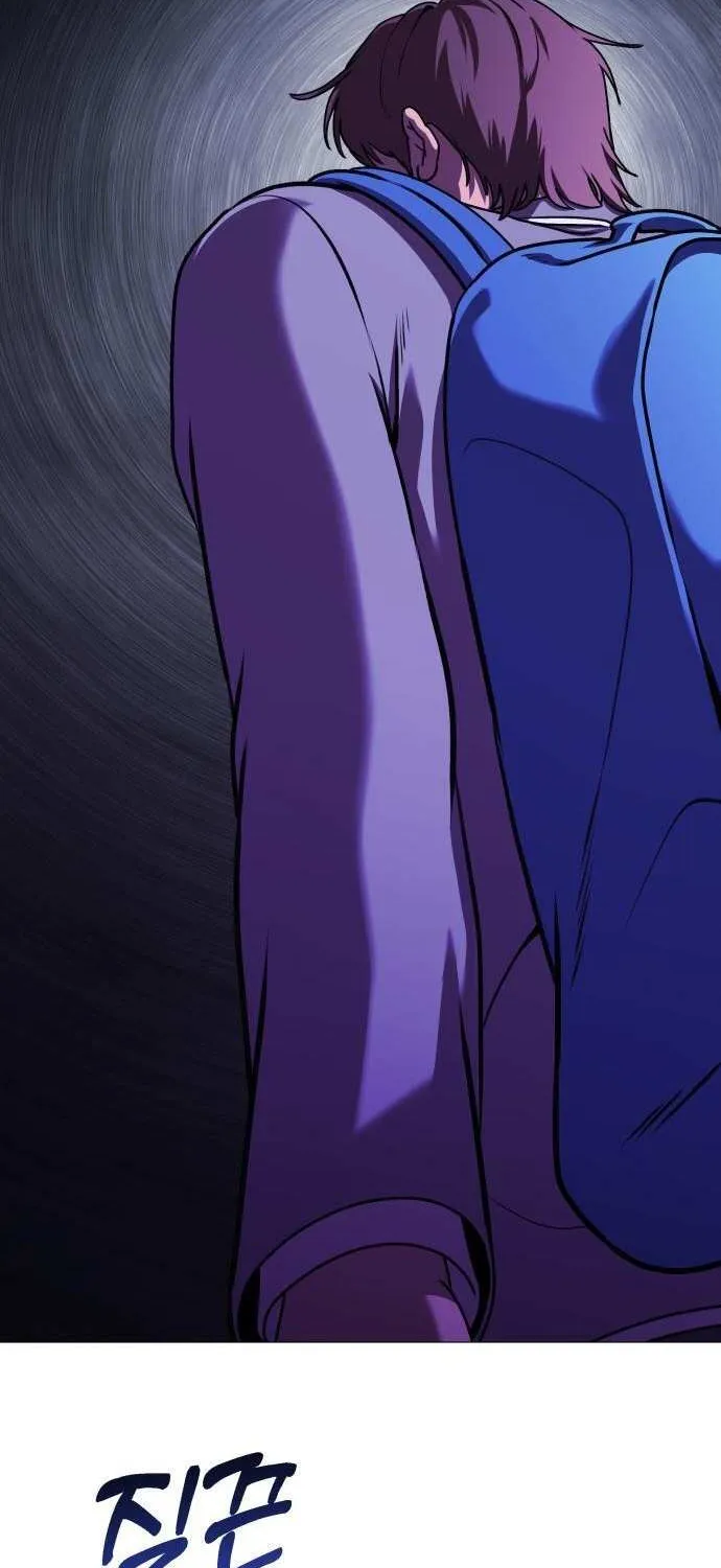 Freaky Killer Chapter 6 page 100 - 