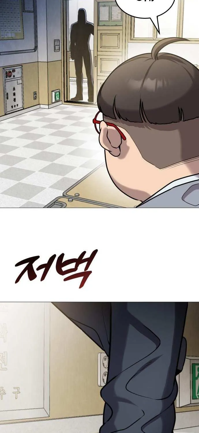 Freaky Killer Chapter 7 page 31 - 