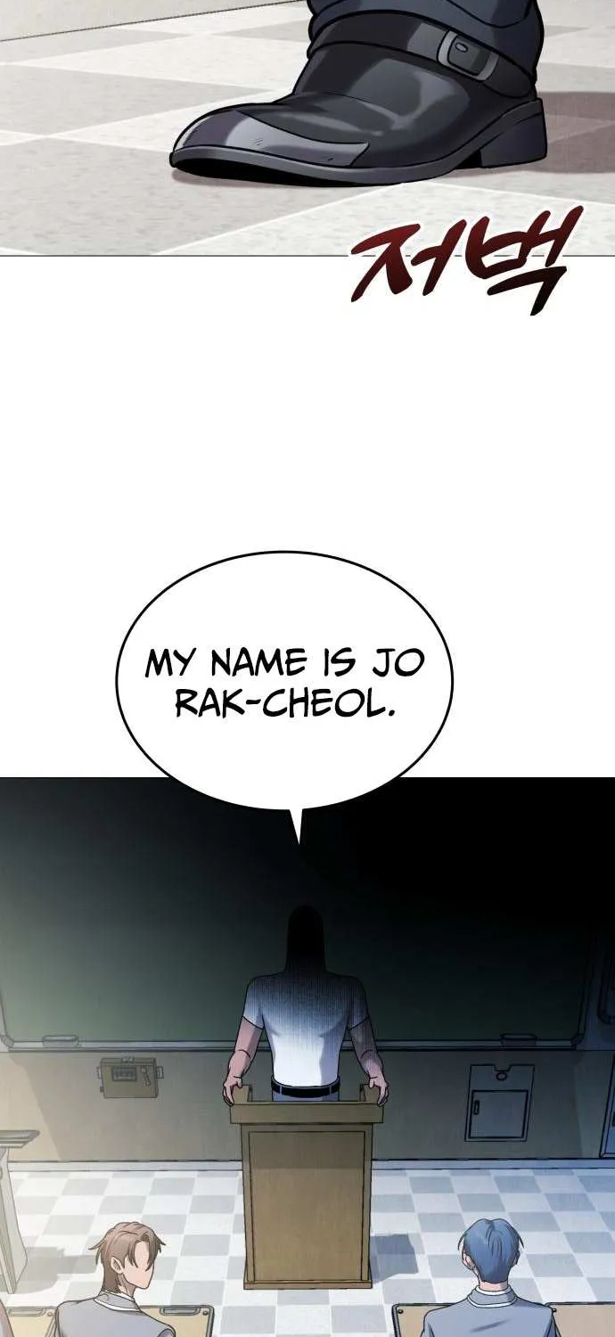 Freaky Killer Chapter 7 page 32 - 