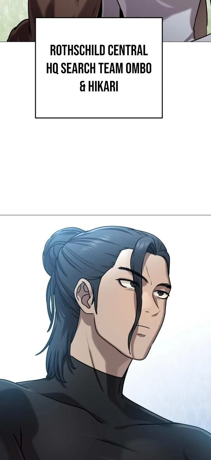 Freaky Killer Chapter 7 page 75 - 