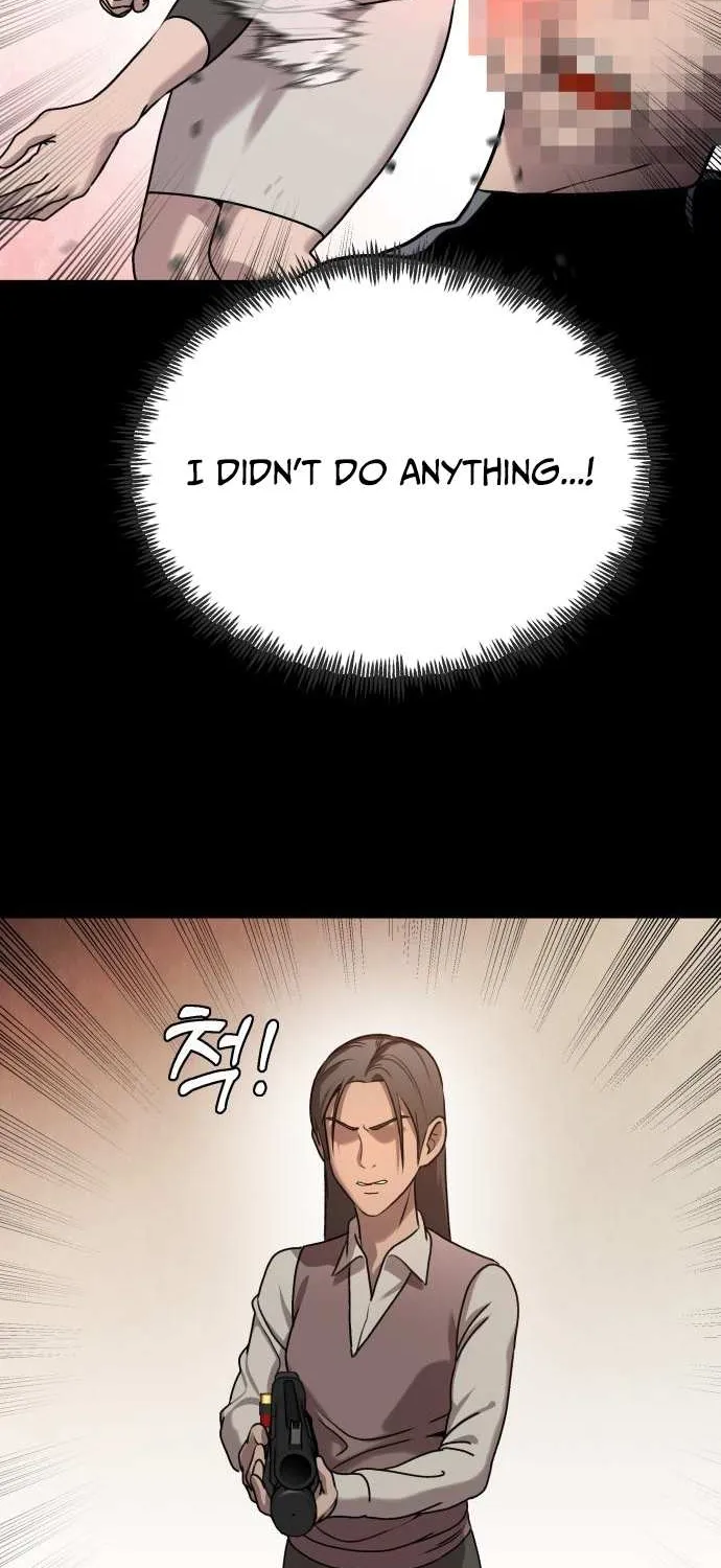 Freaky Killer Chapter 7 page 9 - 