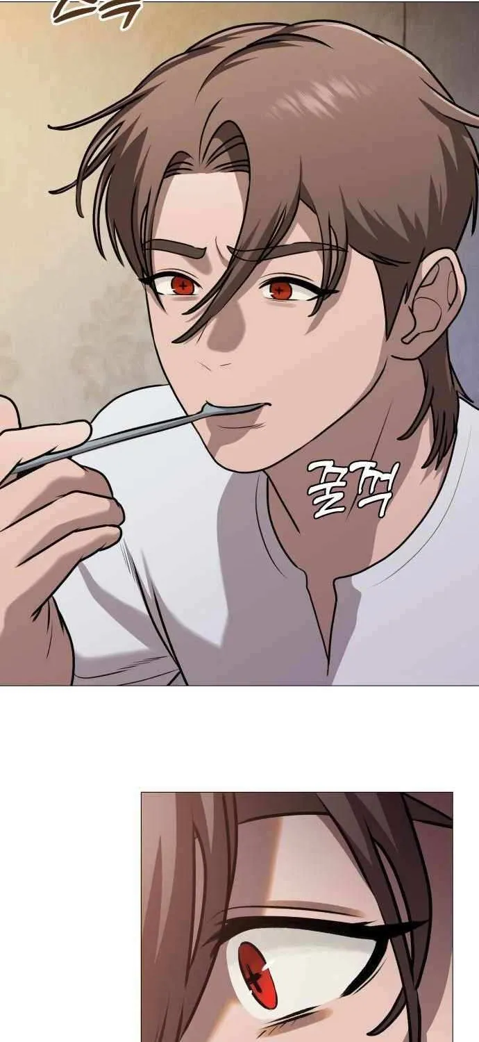 Freaky Killer Chapter 8 page 72 - 