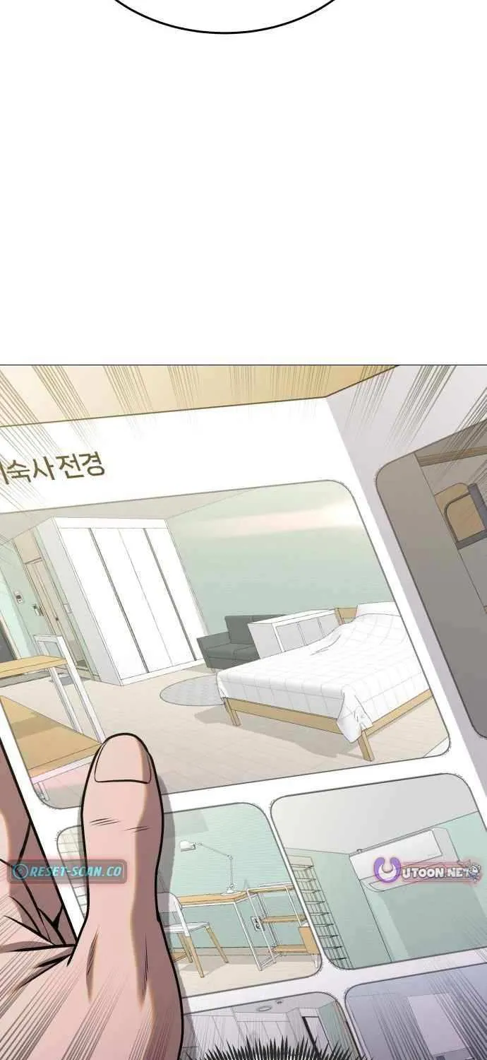 Freaky Killer Chapter 8 page 79 - 
