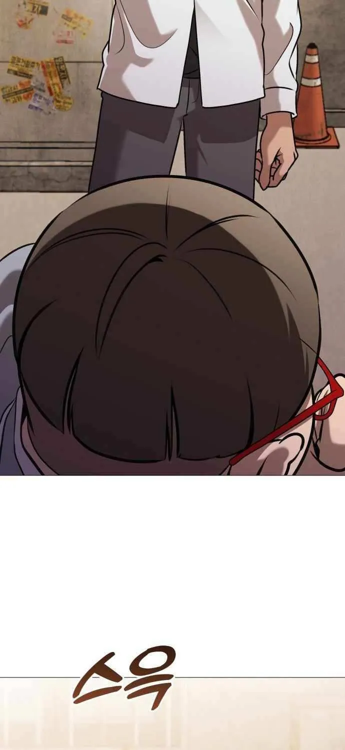 Freaky Killer Chapter 8 page 9 - 