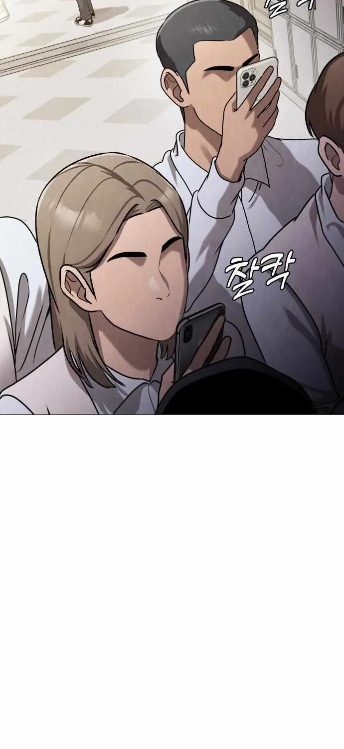 Freaky Killer Chapter 9 page 101 - 