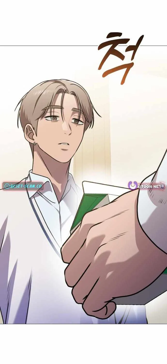 Freaky Killer Chapter 9 page 34 - 