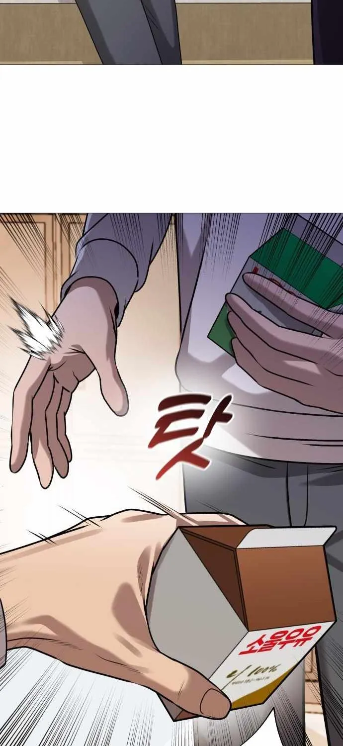 Freaky Killer Chapter 9 page 39 - 