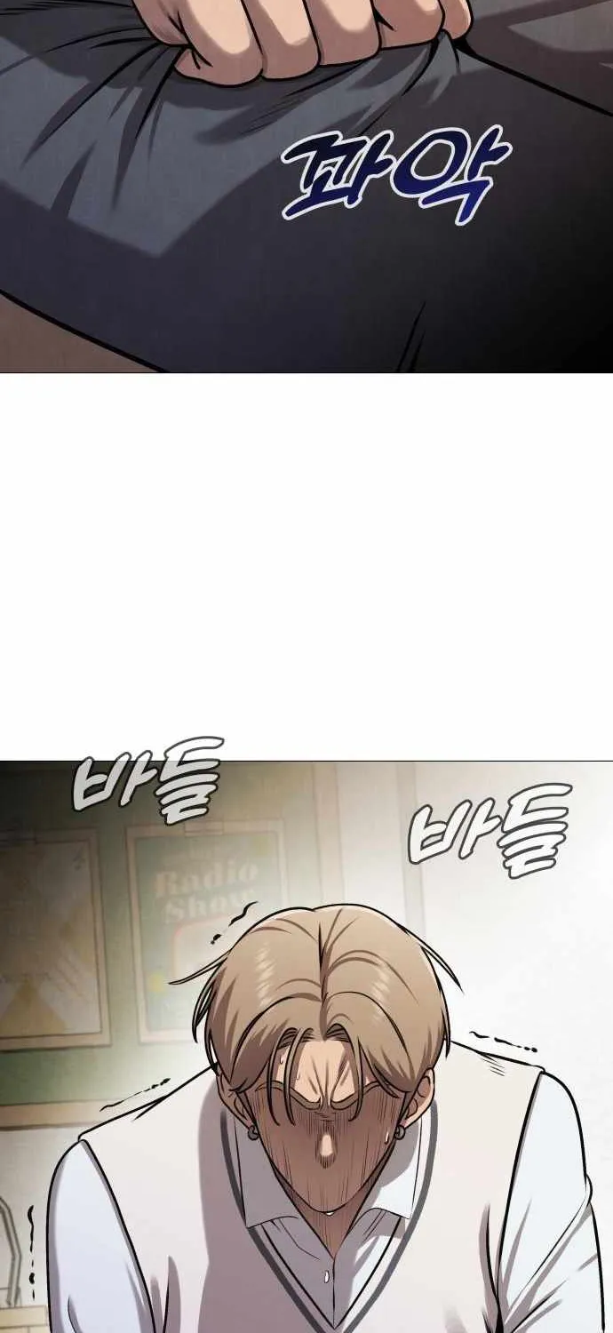 Freaky Killer Chapter 9 page 46 - 