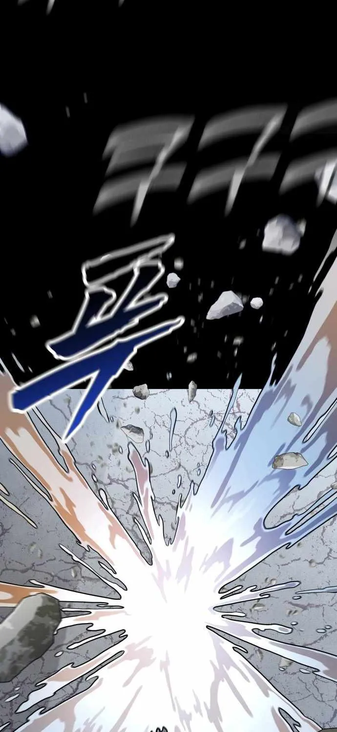 Freaky Killer Chapter 9 page 74 - 