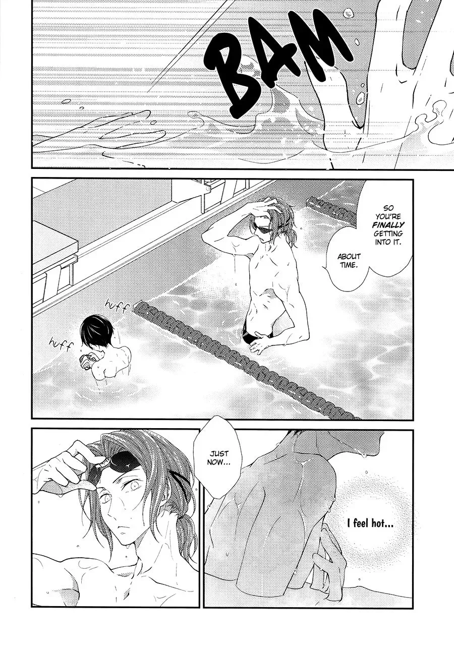 Free! dj - Eikan wa Kimi ni Kagayaku Chapter 0 page 13 - 
