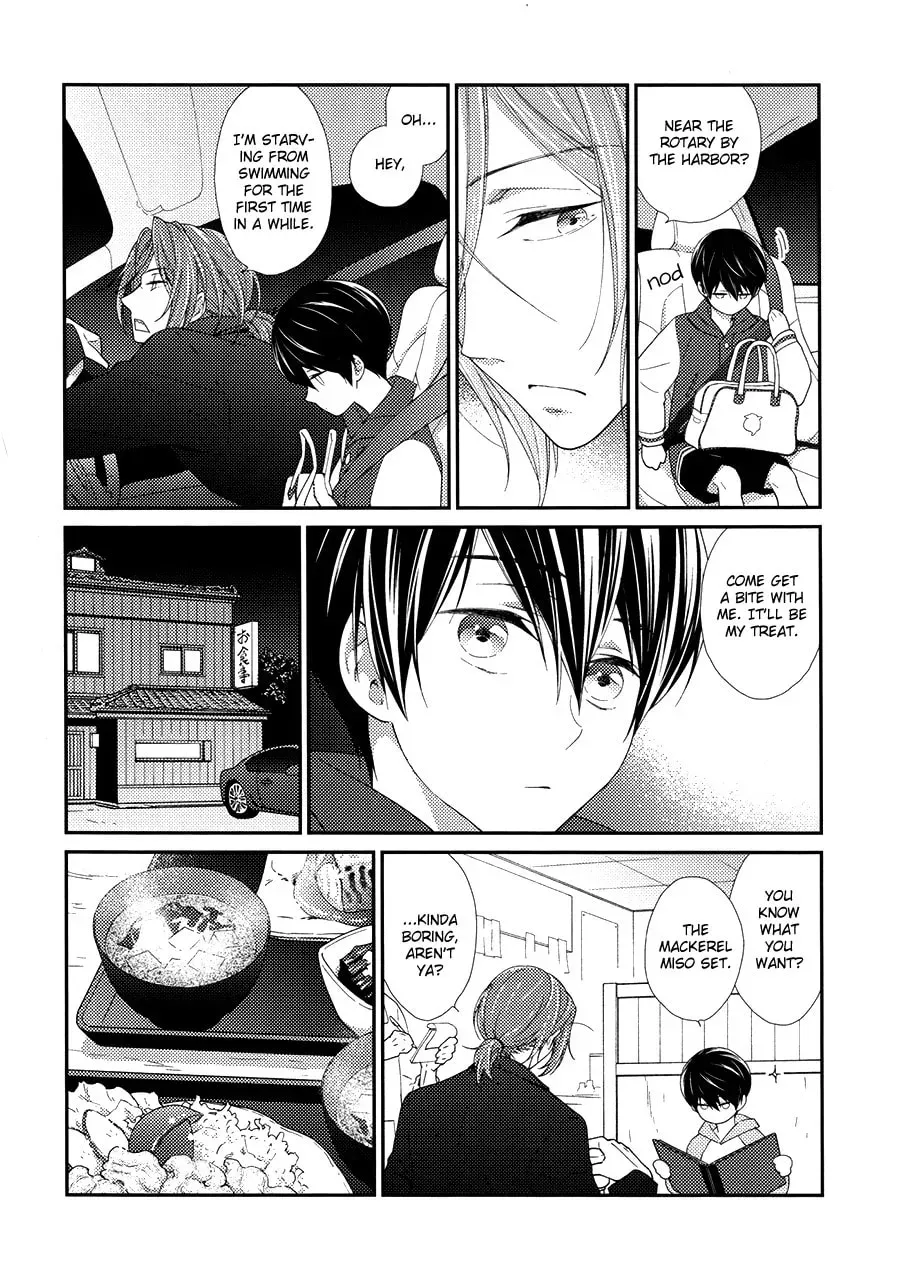 Free! dj - Eikan wa Kimi ni Kagayaku Chapter 0 page 15 - 