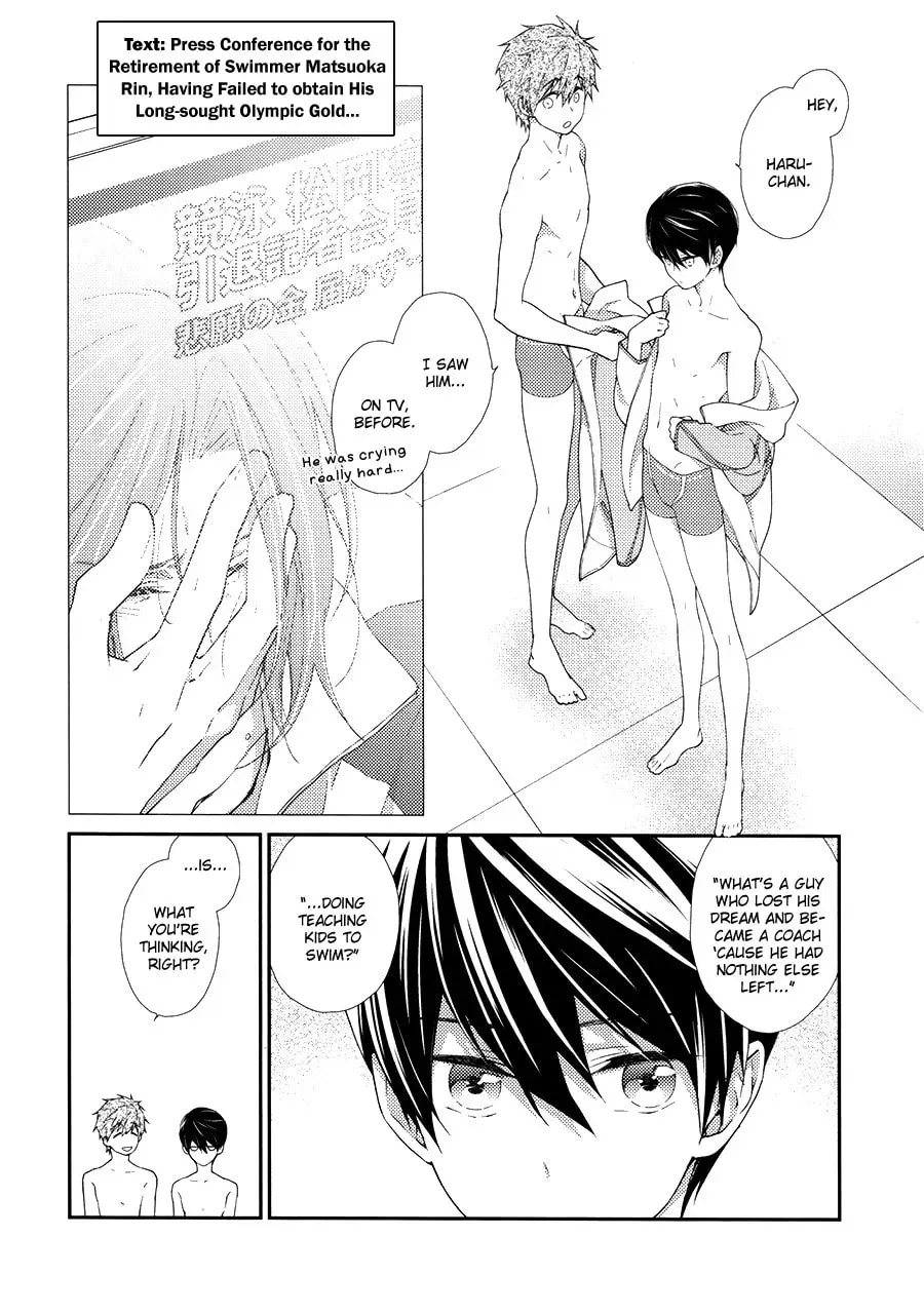 Free! dj - Eikan wa Kimi ni Kagayaku Chapter 0 page 3 - 