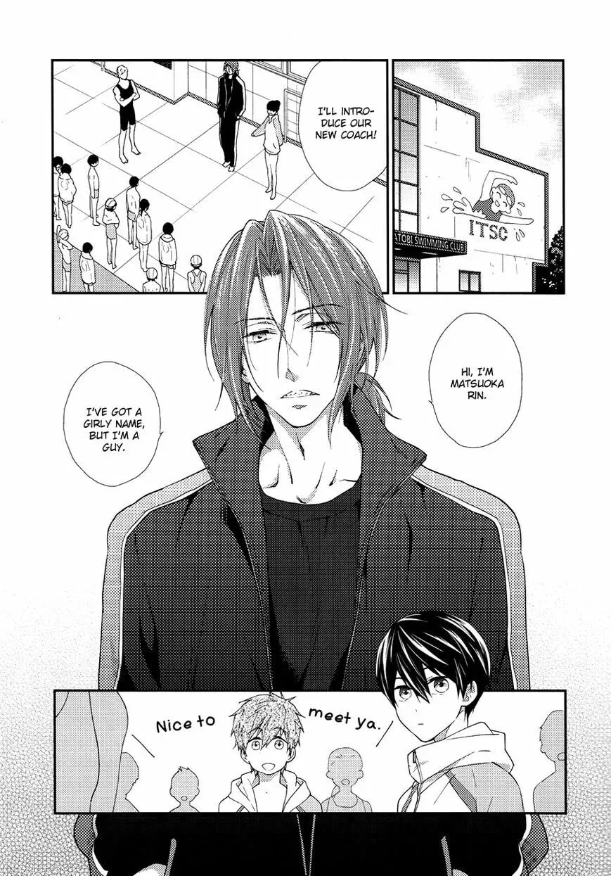 Free! dj - Eikan wa Kimi ni Kagayaku Chapter 1 page 2 - 