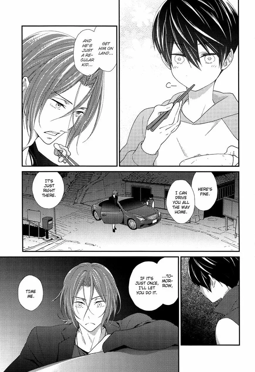 Free! dj - Eikan wa Kimi ni Kagayaku Chapter 1 page 16 - 