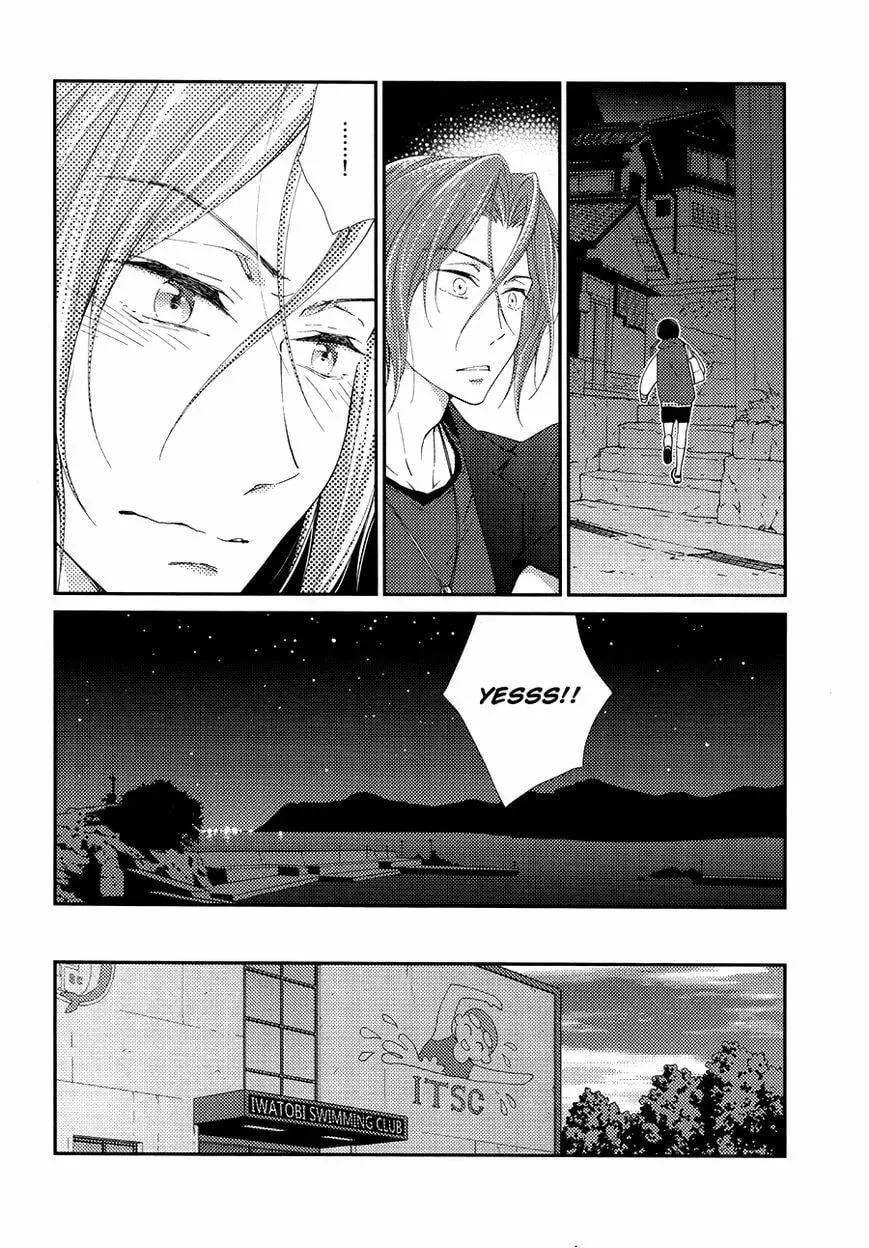 Free! dj - Eikan wa Kimi ni Kagayaku Chapter 1 page 17 - 