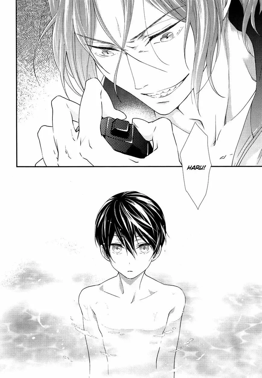 Free! dj - Eikan wa Kimi ni Kagayaku Chapter 1 page 19 - 