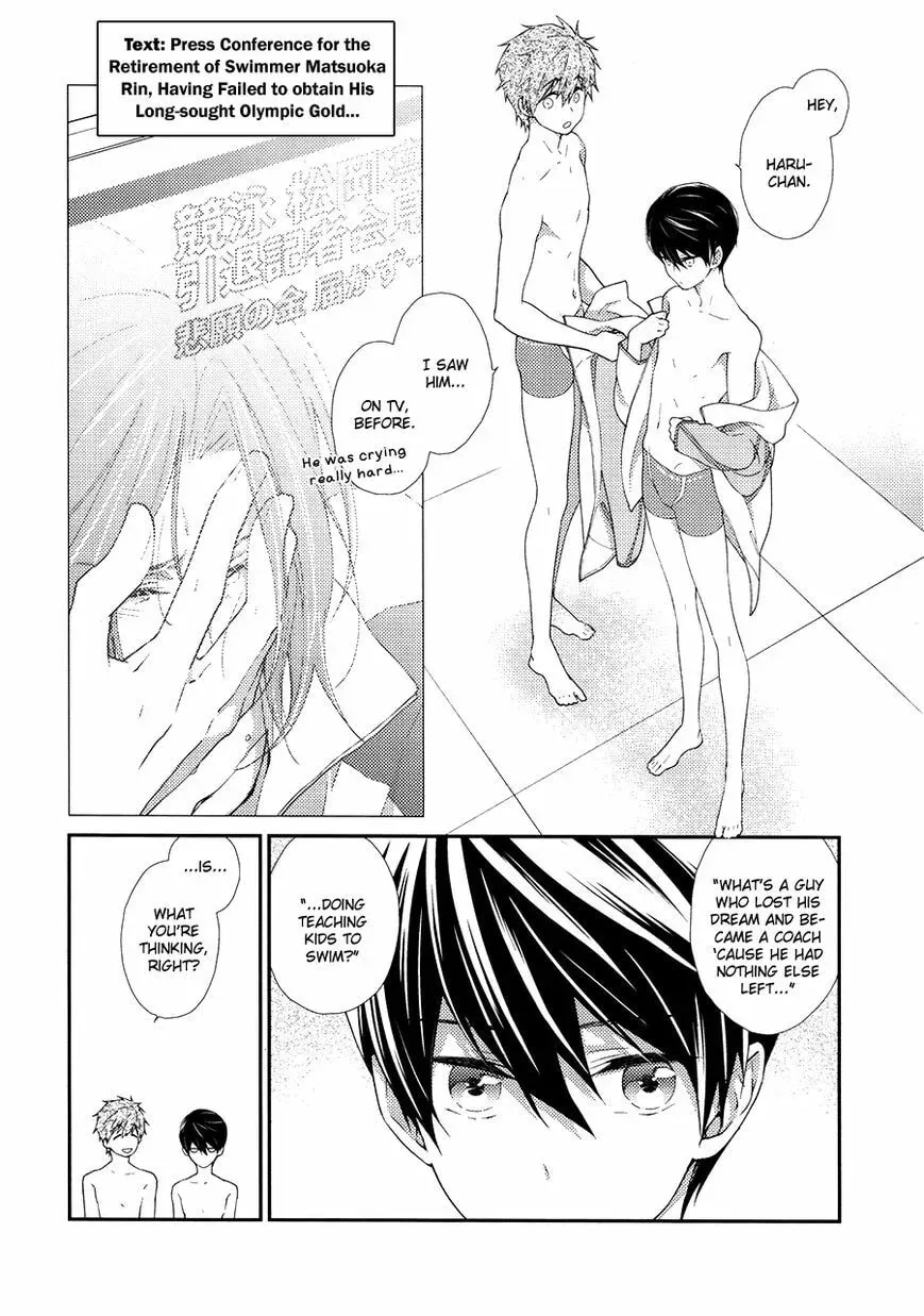 Free! dj - Eikan wa Kimi ni Kagayaku Chapter 1 page 3 - 
