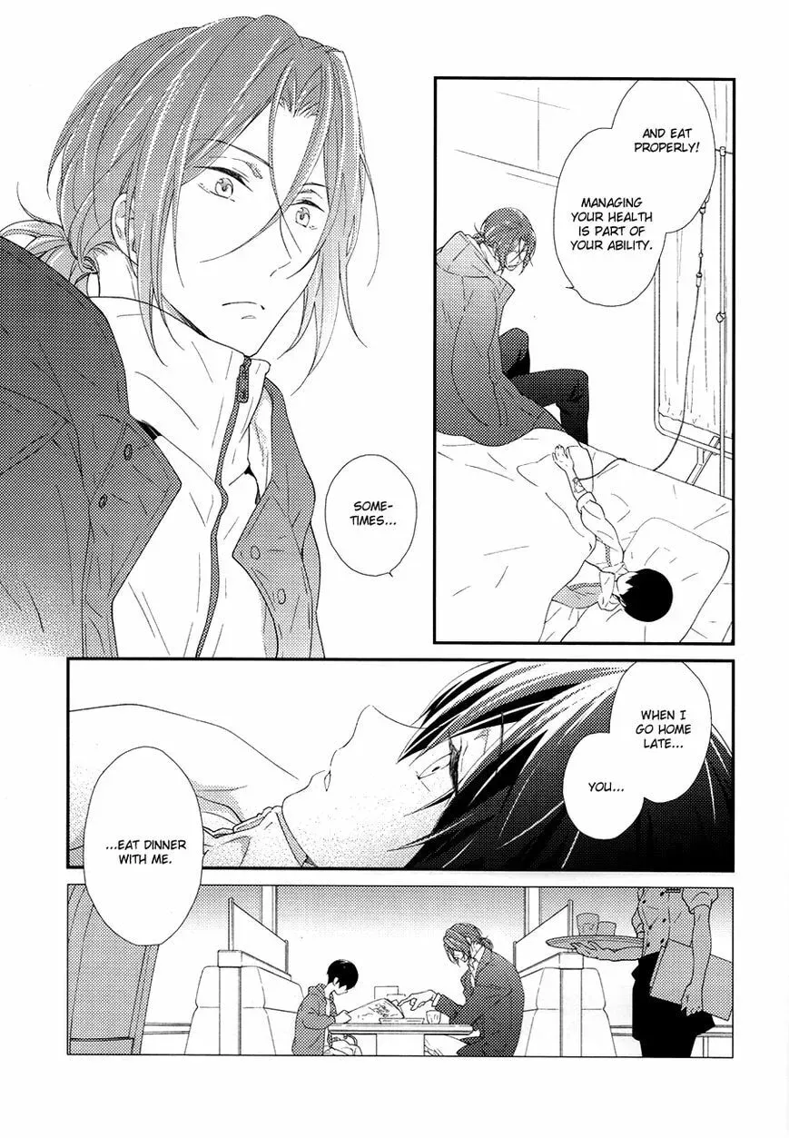 Free! dj - Eikan wa Kimi ni Kagayaku Chapter 2 page 15 - 