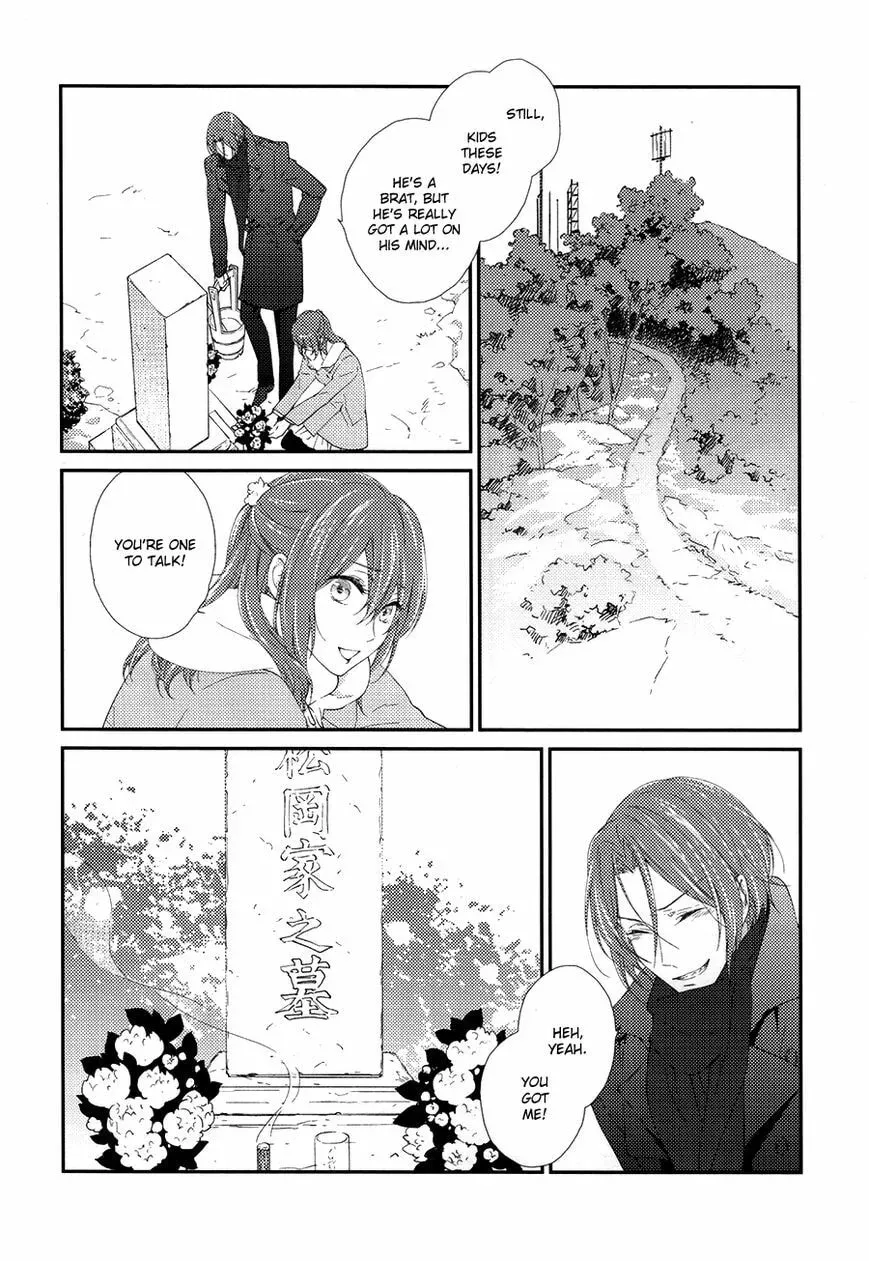 Free! dj - Eikan wa Kimi ni Kagayaku Chapter 2 page 18 - 