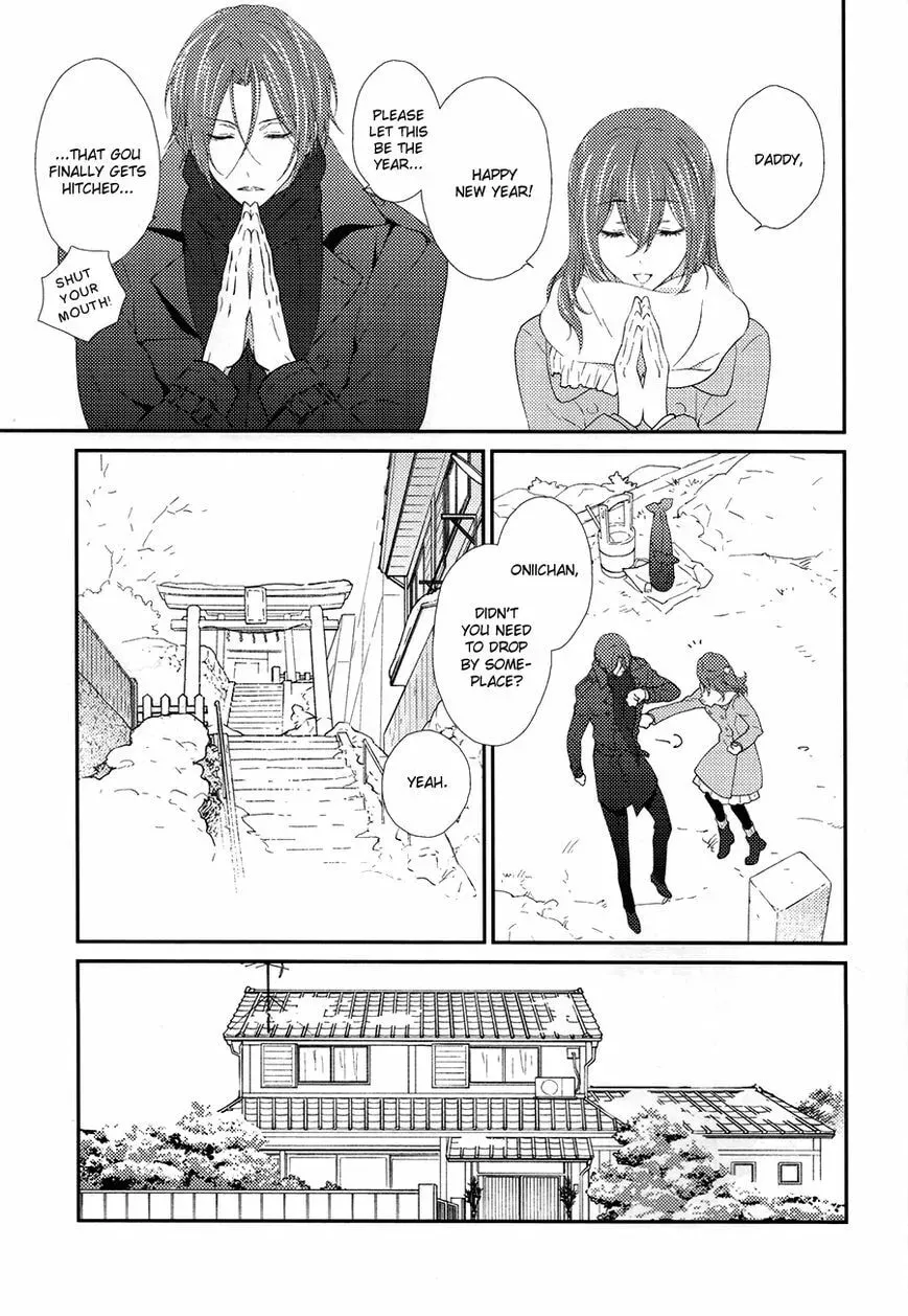 Free! dj - Eikan wa Kimi ni Kagayaku Chapter 2 page 19 - 