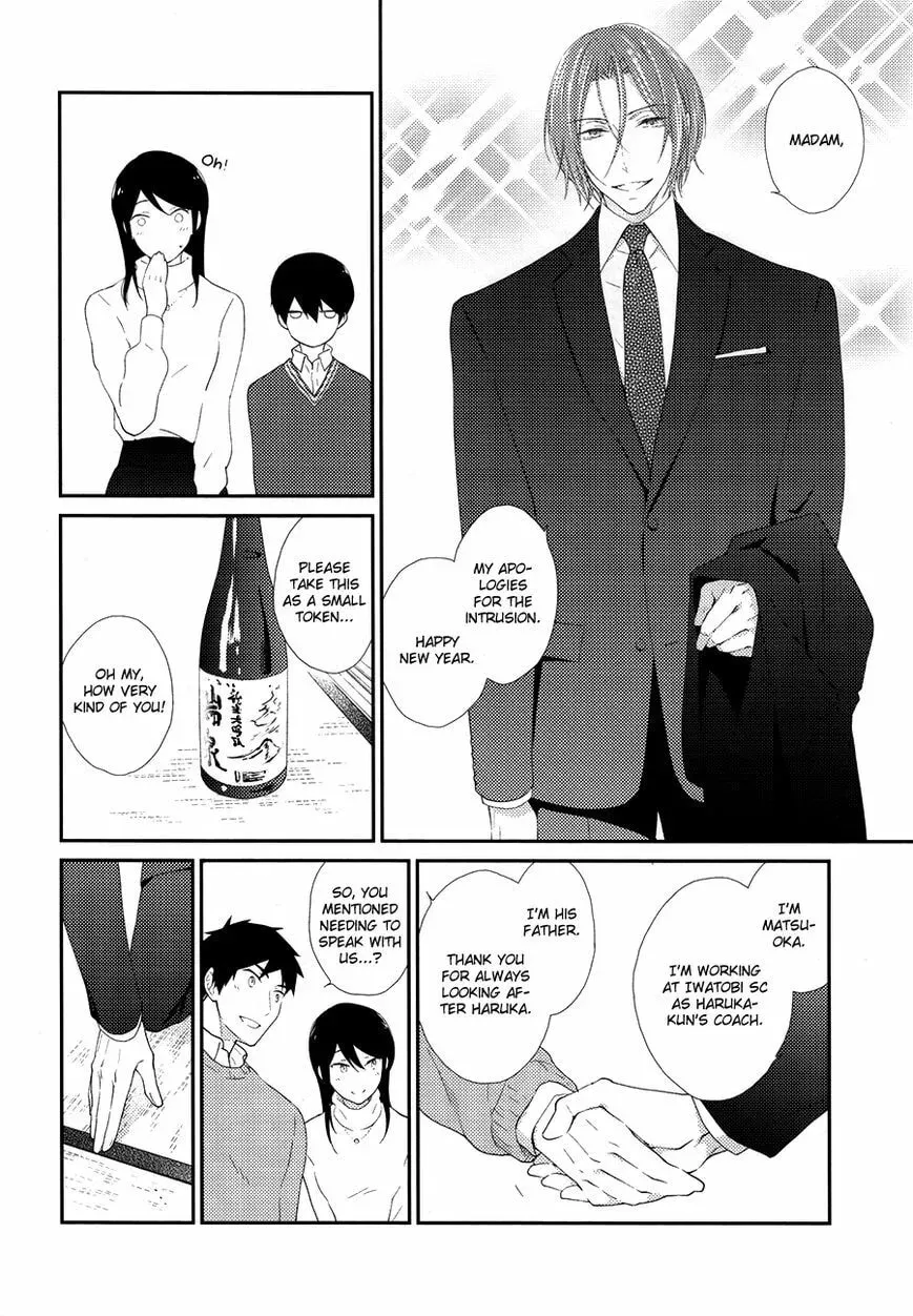 Free! dj - Eikan wa Kimi ni Kagayaku Chapter 2 page 20 - 