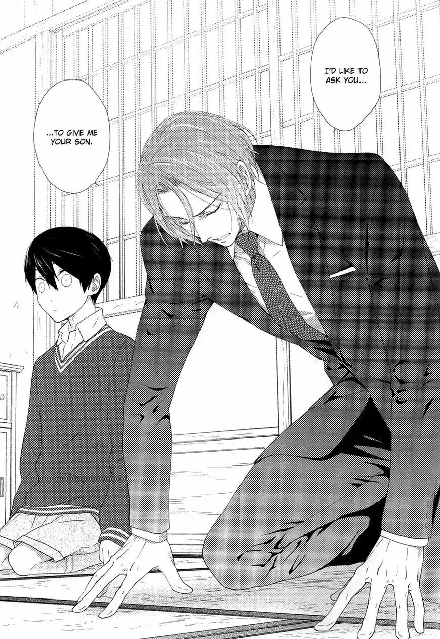 Free! dj - Eikan wa Kimi ni Kagayaku Chapter 2 page 21 - 