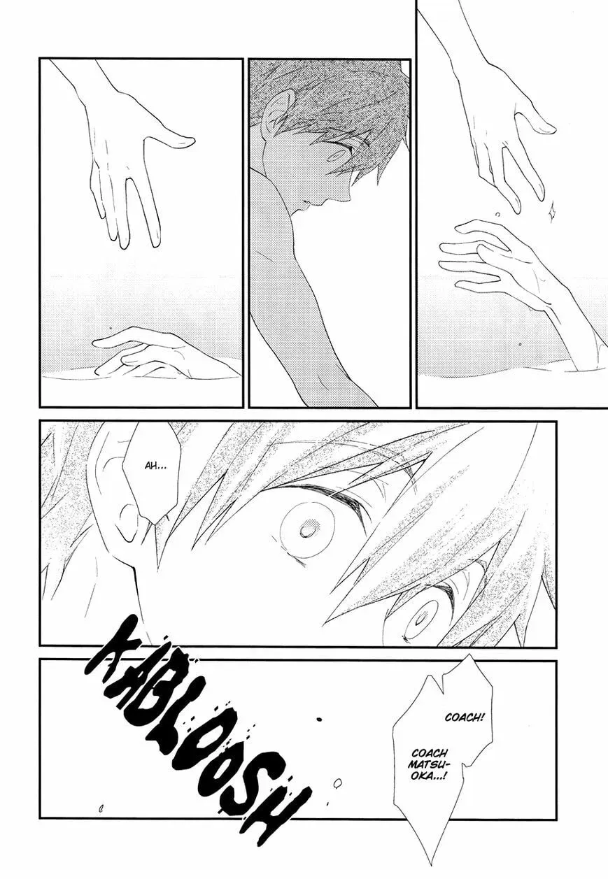 Free! dj - Eikan wa Kimi ni Kagayaku Chapter 2 page 8 - 