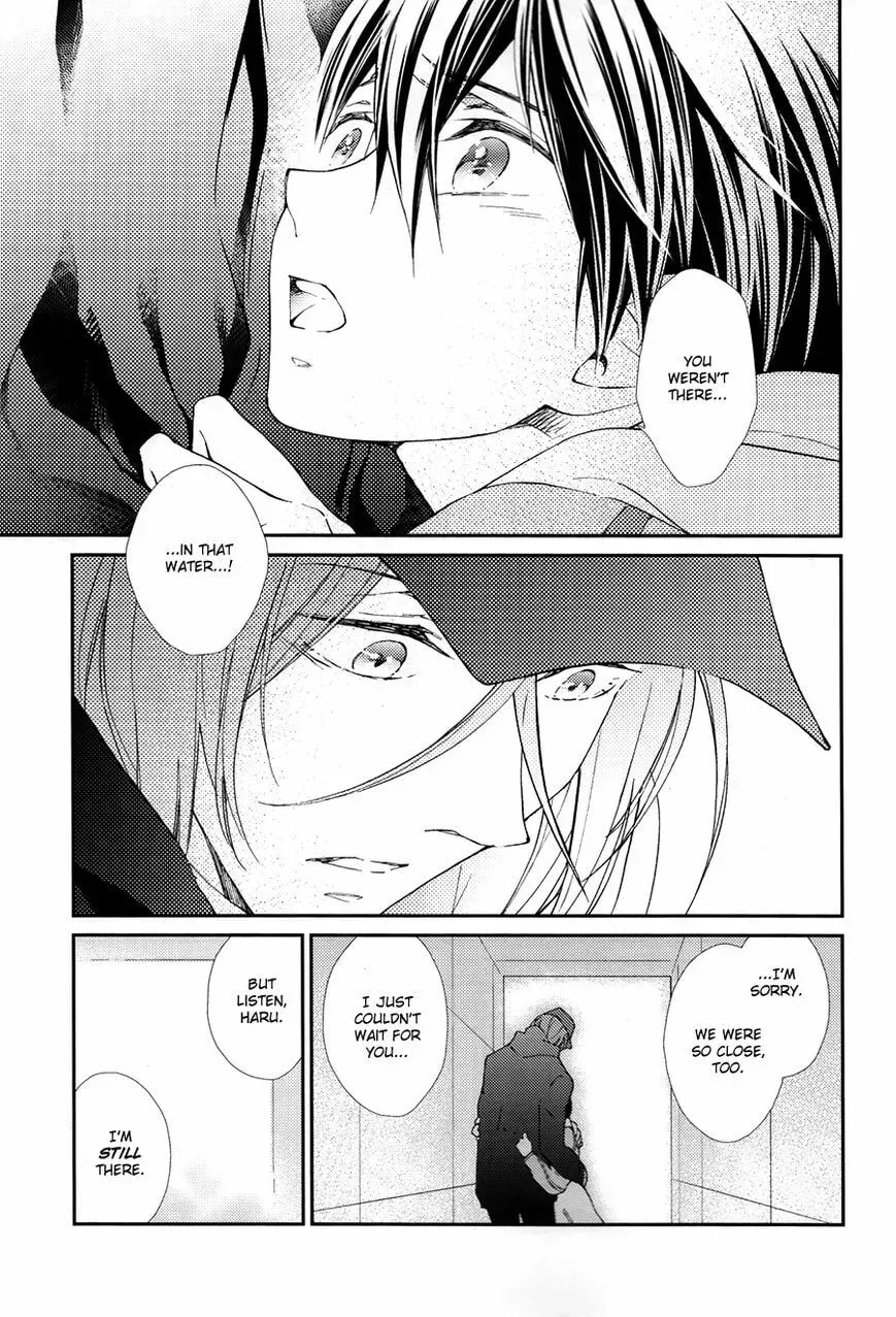 Free! dj - Eikan wa Kimi ni Kagayaku Chapter 3 page 24 - 