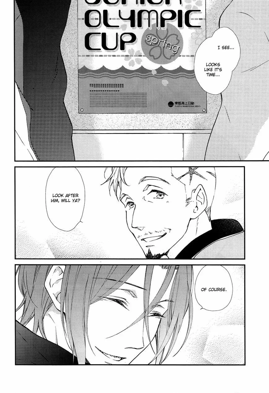 Free! dj - Eikan wa Kimi ni Kagayaku Chapter 3 page 7 - 