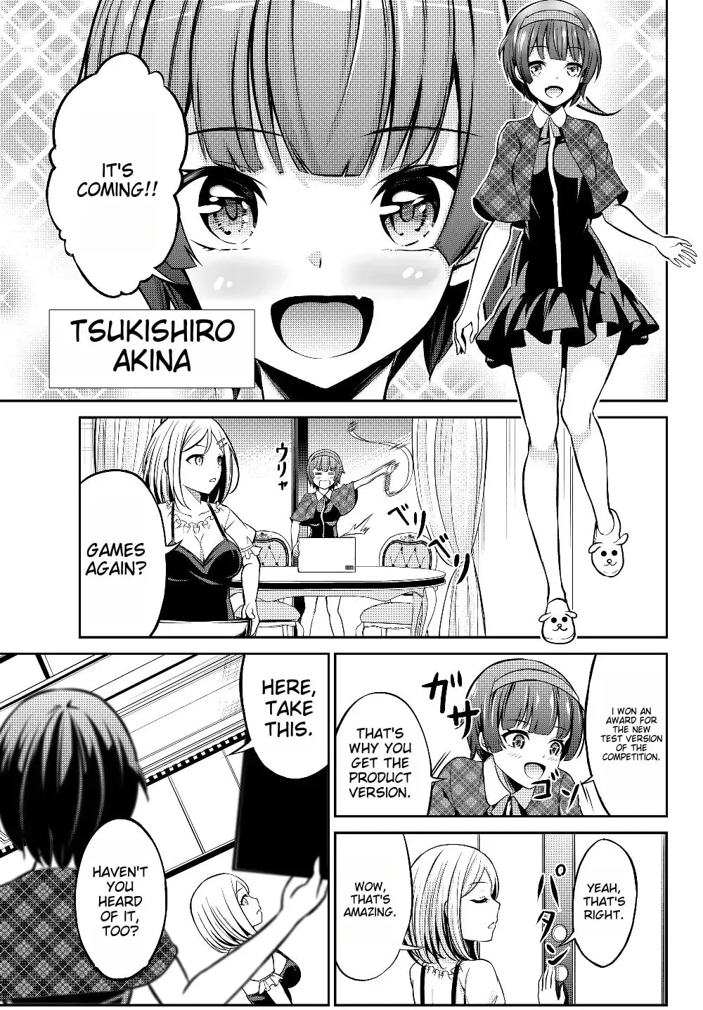 Free Life Fantasy Online: Immortal Princess Chapter 1.1 page 10 - 