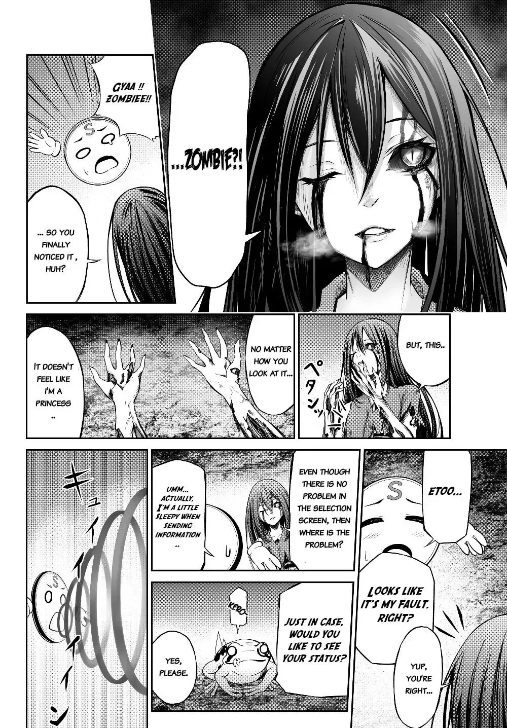 Free Life Fantasy Online: Immortal Princess Chapter 1.2 page 4 - 