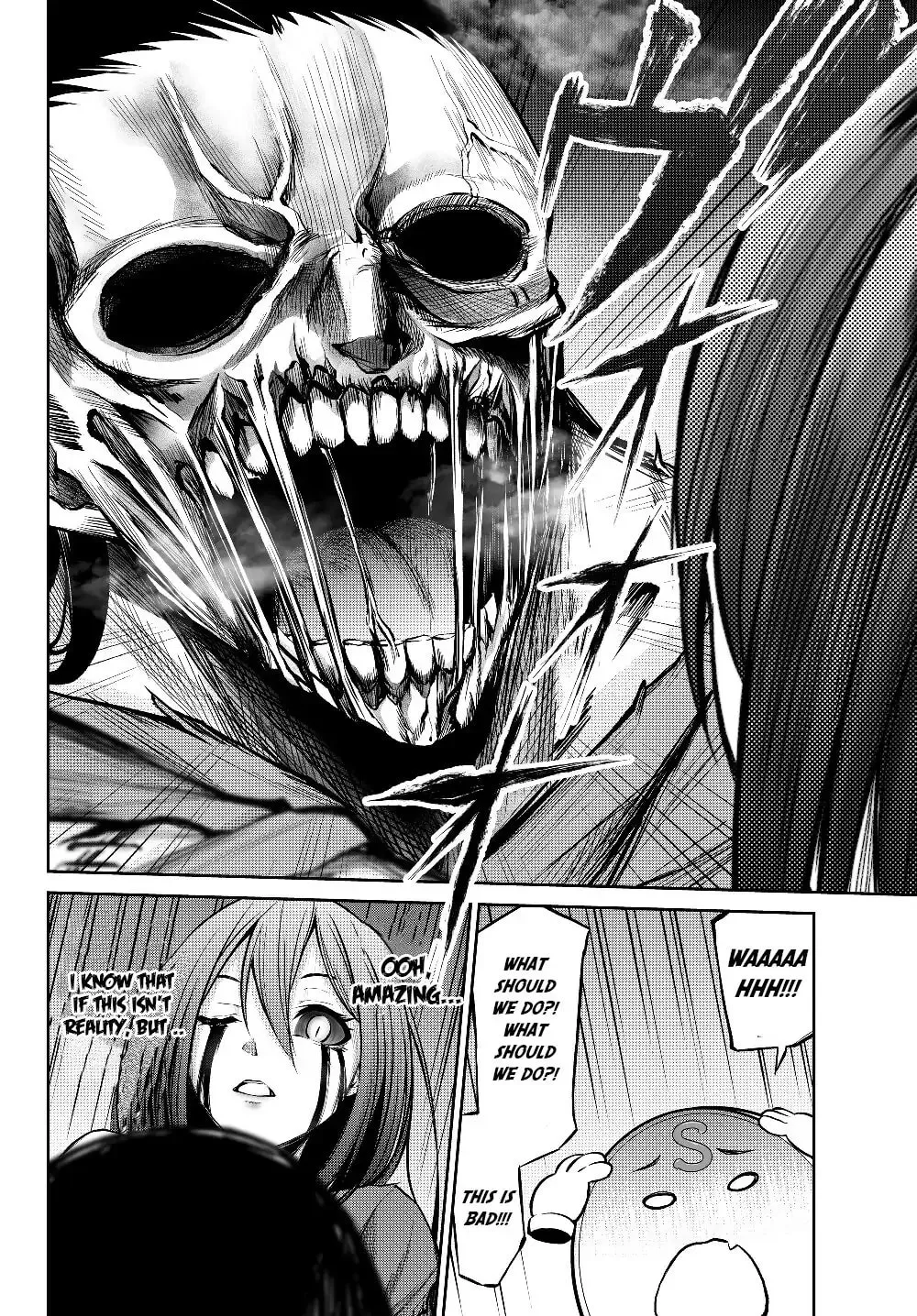 Free Life Fantasy Online: Immortal Princess Chapter 1.2 page 8 - 