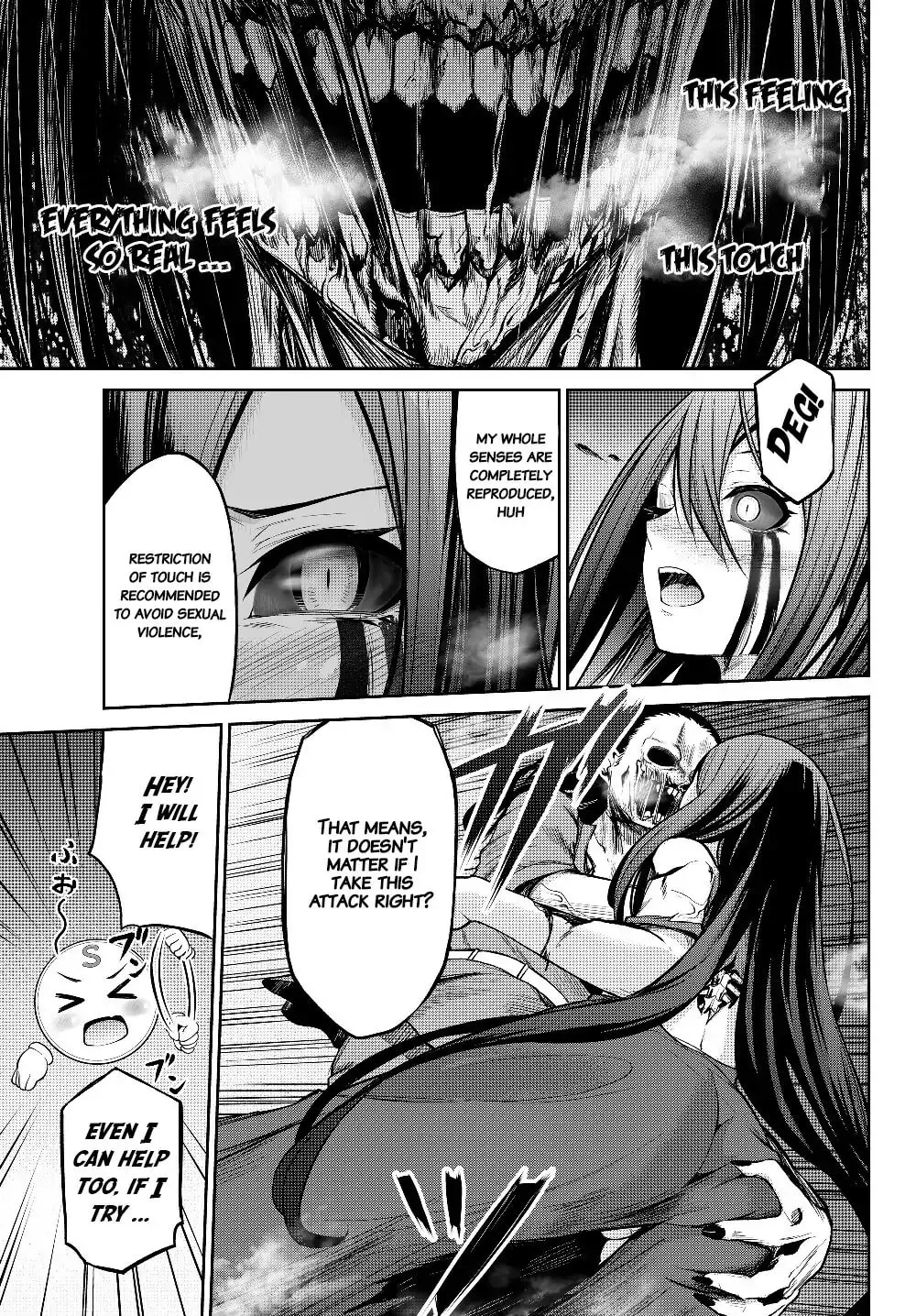 Free Life Fantasy Online: Immortal Princess Chapter 1.2 page 9 - 