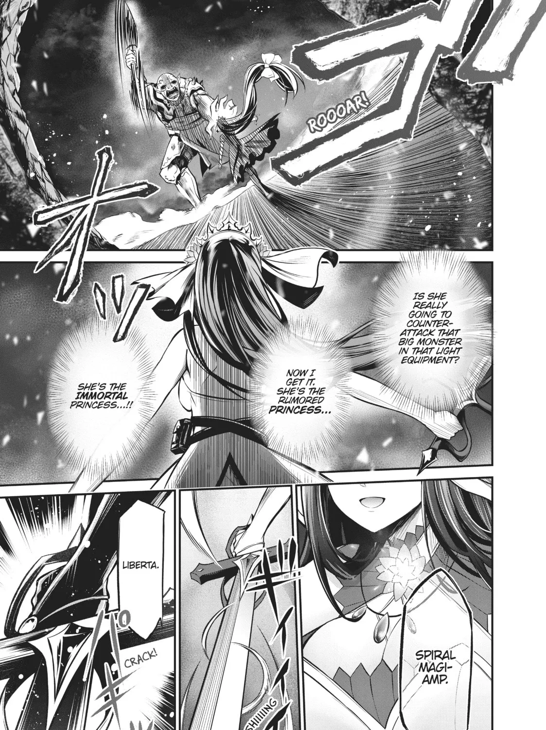 Free Life Fantasy Online: Immortal Princess Chapter 1 page 1 - 