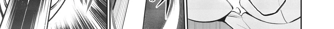 Free Life Fantasy Online: Immortal Princess Chapter 1 page 2 - 